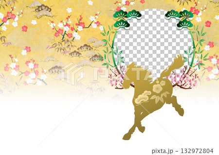 2026年賀 132972804