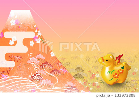 2026年賀 132972809