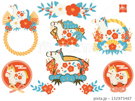 午年年賀アイコンセット、レトロカラー、白馬、かわいい、イラスト 午年年賀アイコンセット、レトロカラー、白馬、かわいい、イラスト 132973487