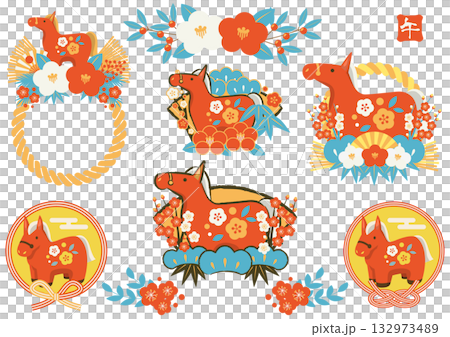 午年年賀アイコンセット、レトロカラー、赤馬、かわいい、イラスト 午年年賀アイコンセット、レトロカラー、赤馬、かわいい、イラスト 132973489