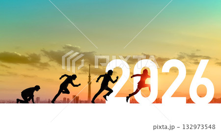 2026年へスタートする人物　ビジネス向け2026年新年イメージ　令和8年年賀状素材 132973548