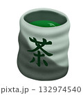 シンプルな湯呑みのイラスト/文字入り 132974540