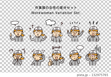 作業服の女性の差分セット 作業服の女性の差分セット 132975765