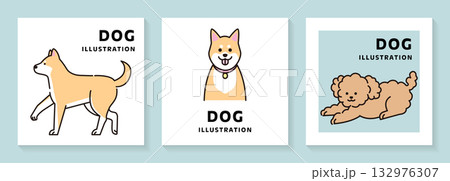シンプルな犬のアイコンイラストセット 132976307