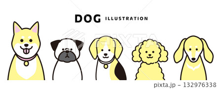 犬のアイコンイラストセット 132976338
