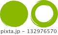 緑の手書きかすれ入り和風筆フレーム　円　丸 132976570
