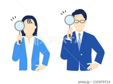 虫眼鏡を持つビジネスパーソンのイラスト素材 132979714