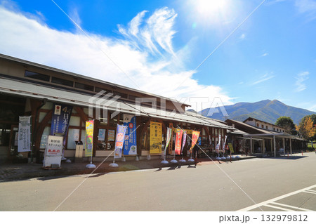道の駅和田宿ステーション（長野県）　 132979812