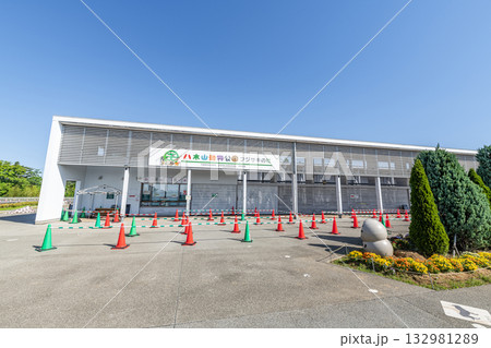 宮城県仙台市 八木山動物公園(フジサキの杜)西門 宮城県仙台市 八木山動物公園(フジサキの杜)西門 132981289