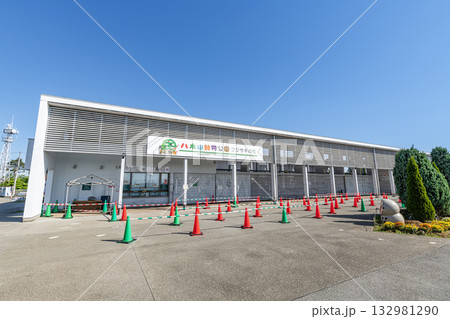 宮城県仙台市　八木山動物公園（フジサキの杜）西門 132981290
