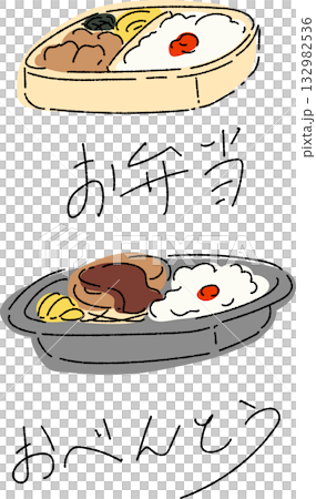便當套裝顏色 便當套裝顏色 132982536