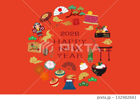 年賀状 2026年 午年 年賀状 2026年 午年 132982681