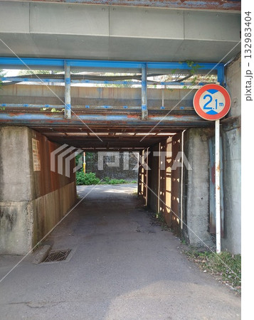 高架下の風景 132983404