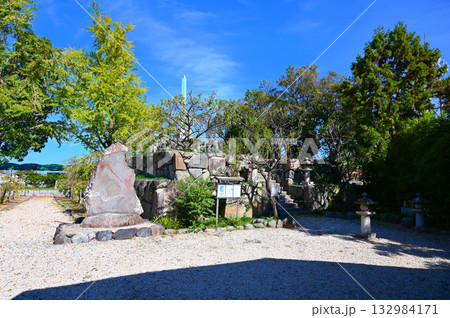 桑名城　天守台跡　戊辰殉難招魂碑　桑名市 132984171