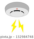 鳴動する火災報知器 132984748