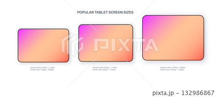 Tablets with gradient screensのイラスト素材 [132986867] - PIXTA