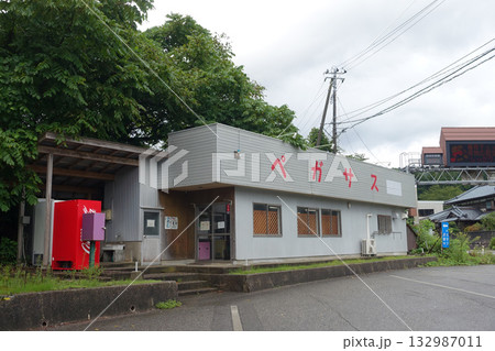 古いドライブイン 132987011