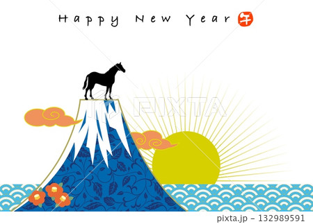 午年年賀状 午 午年 年賀状素材 イラスト 午年年賀状 午 午年 年賀状素材 イラスト 132989591