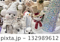 Christmas snowmen and animal dolls 132989612