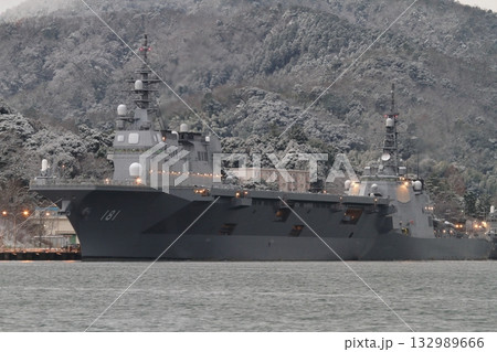 護衛艦ひゅうが 護衛艦ひゅうが 132989666