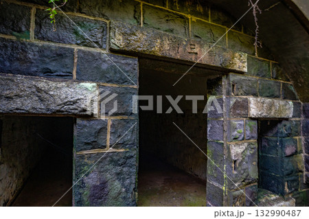 石原岳堡塁跡の第三號砲側庫の風景 石原岳堡塁跡の第三號砲側庫の風景 132990487