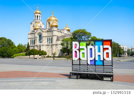 Varna city sign, Mother of God Dormition Cathedral 132991318