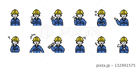 手書きイラスト:黄色いヘルメットを被った様々な表情の作業員 手書きイラスト:黄色いヘルメットを被った様々な表情の作業員 132991575