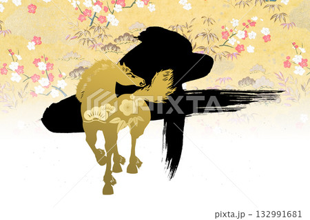 2026年賀 132991681