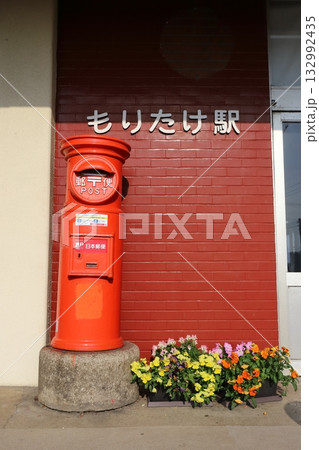 秋田　三種　丸ポストのある風景（JR森岳駅前） 132992435