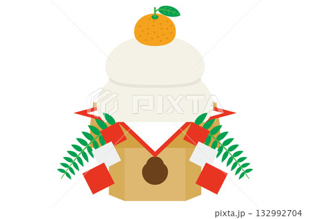 鏡餅　鏡もち　正月　イラスト素材 132992704