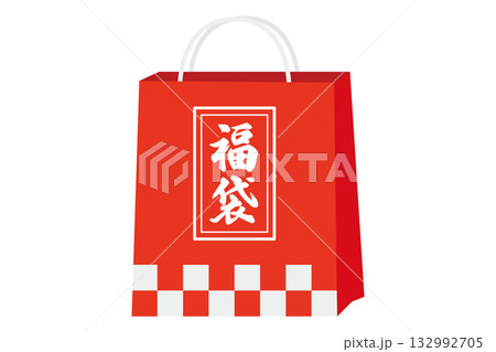 福袋 初売り イラスト素材 福袋 初売り イラスト素材 132992705