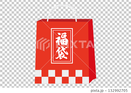福袋 初売り イラスト素材 福袋 初売り イラスト素材 132992705