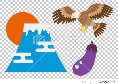 一富士二鷹三茄子　初夢　正月　イラスト素材 132992717