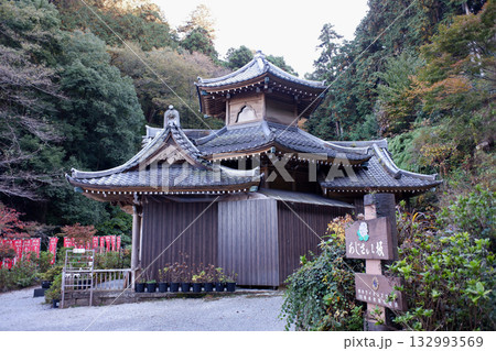 栃木市 太平山・六角堂 栃木市 太平山・六角堂 132993569