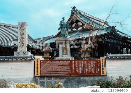 京都　妙傳寺 132994409