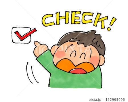 チェックする男の子 チェックする男の子 132995006