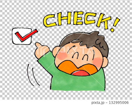 チェックする男の子 チェックする男の子 132995006