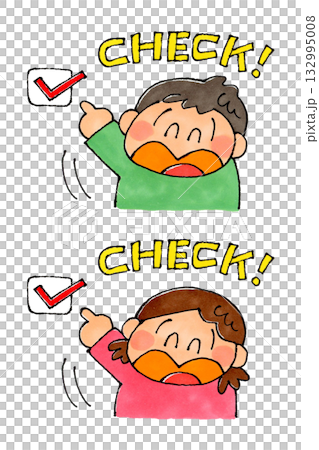 Boys and girls checking 132995008