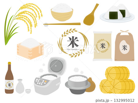 稲穂や白米等の色々な米のイラストのセット 稲穂や白米等の色々な米のイラストのセット 132995012