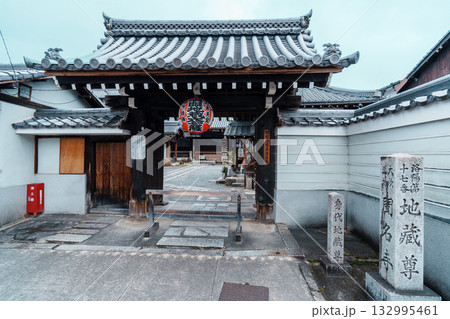 京都　聞名寺　明眼地蔵 132995461