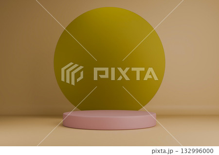 The yellow sphere is displayed on a pink pedestal against a neutral background The yellow sphere is displayed on a pink pedestal against a neutral background 132996000