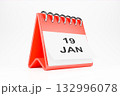 The desk calendar shows the date January 19 132996078
