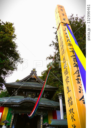 信州の鎌倉・北向観音・常楽寺・天台宗別格本山・別所温泉周辺の風景 信州の鎌倉・北向観音・常楽寺・天台宗別格本山・別所温泉周辺の風景 132996461