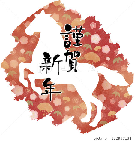 謹賀新年 和柄背景 午 シルエット 赤 謹賀新年 和柄背景 午 シルエット 赤 132997131