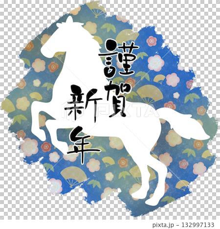 新年快樂日式圖案背景馬剪影藍色 新年快樂日式圖案背景馬剪影藍色 132997133