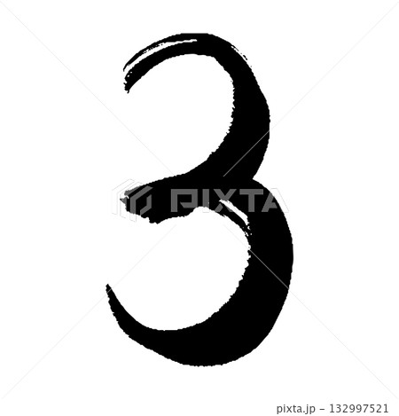 筆タッチの数字の3のイラスト 132997521