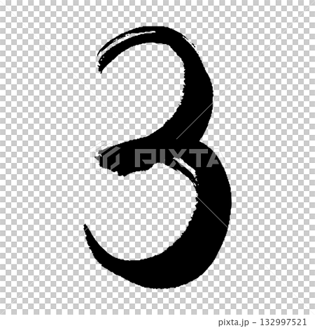 筆タッチの数字の3のイラスト 132997521