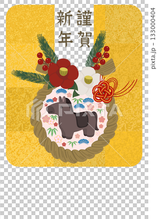 黑馬新年賀卡模板，飾以鬆樹、竹子、梅花圖案和新年裝飾 / 無賀詞 133000404