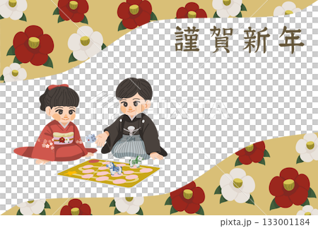 新年賀卡模板，圖案為一男一女玩雙六棋，飾以紅白山茶花 / 無祝福語 133001184