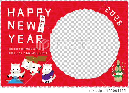 2026 New Year's card with a round photo frame, red background, Hatsuyume Hakuba 2026 New Year's card with a round photo frame, red background, Hatsuyume Hakuba 133005335